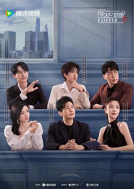 茂名seo核心词优化