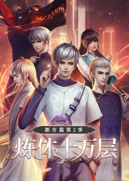 站内优化网站排行榜