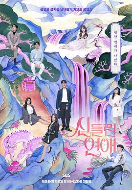 企业网站移动端优化工具