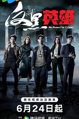 机电seo优化怎么做